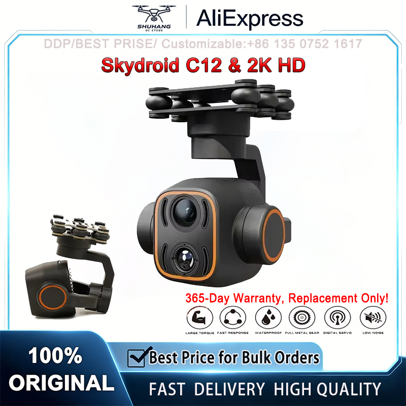 Thermal Imager Drone Gimbal - Cámara Térmica Skydroid C12 2K HD