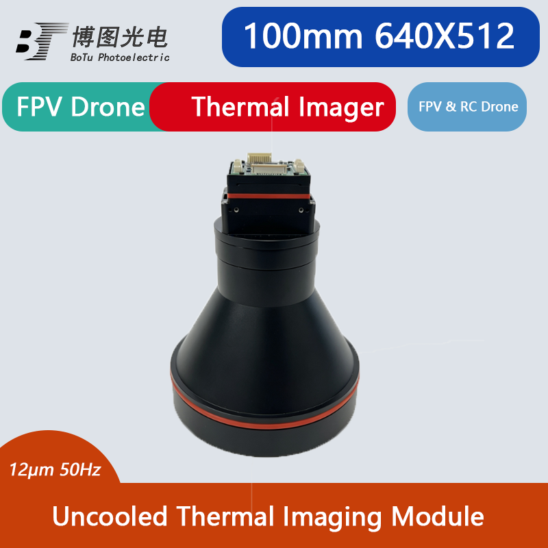 Módulo de cámara térmica sin r - Thermal Module 640X512 Core reseña y precio